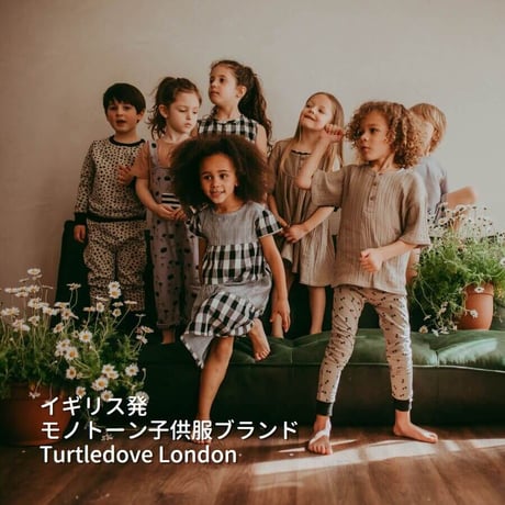 Turtledove London レギンス エンドウマメ 104-128cm