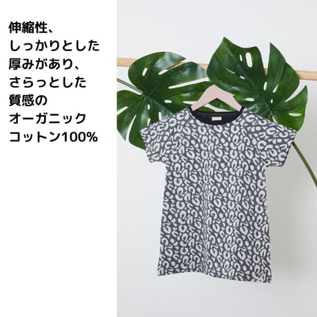 Turtledove London アニマルワンピース 80/ 92cm