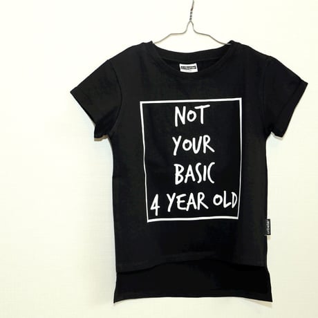 Cribstar NYB 4 YEAR OLD T Black 110cm