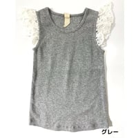 Vignette LACE Shirt Gray 92/ 98/ 104/ 110/ 116/ 122/ 128/ 140/ 146-152cm