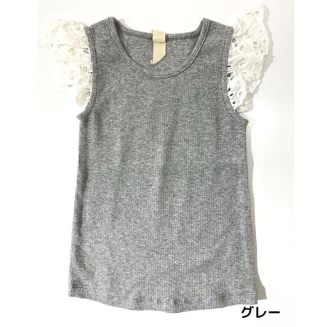 Vignette LACE Shirt Gray 92-110cm