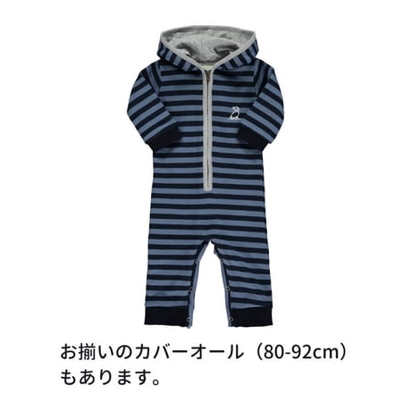 Me & Henry ブルーネイビー パーカー 122-134cm