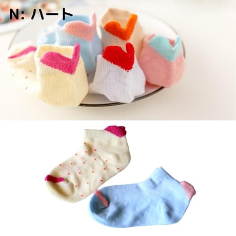 ハート Socks 5足セット 14-16/ 16-18/ 18-22cm