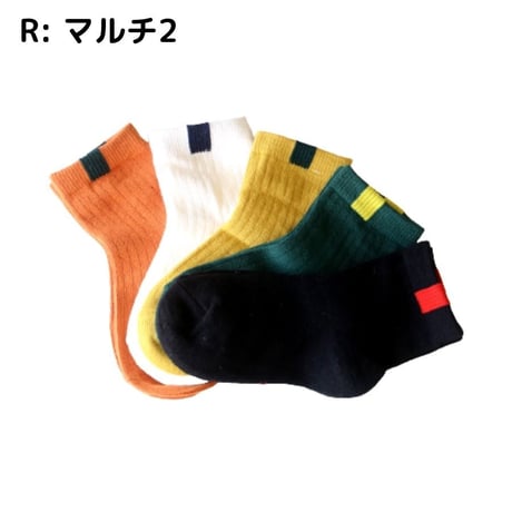 マルチ2 socks 5足セット 14-16/ 16-18/ 18-22cm