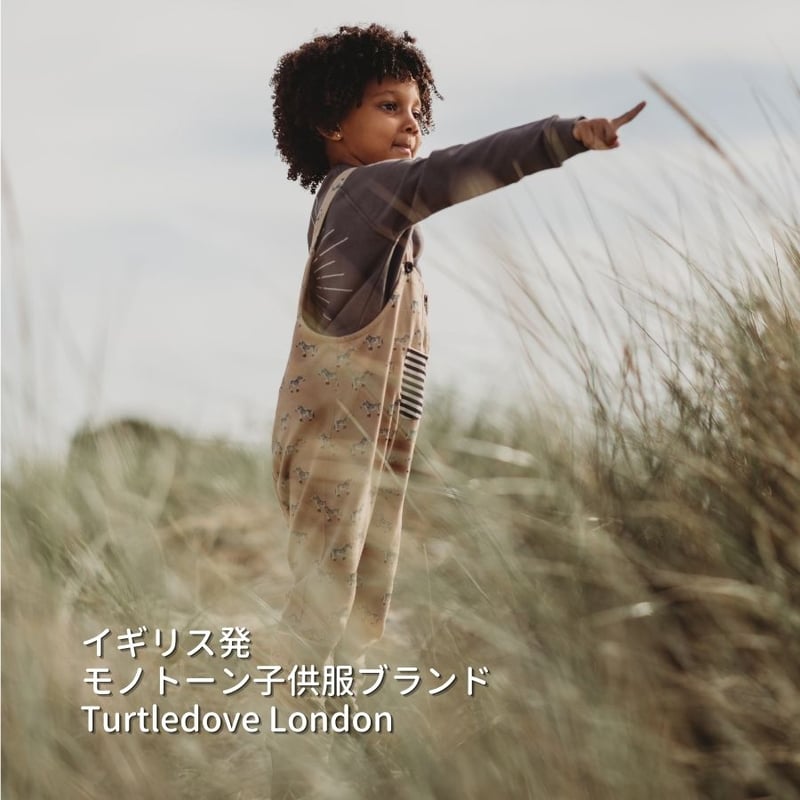 Turtledove London ] シマウマ オーバーオール 92-116cm | N