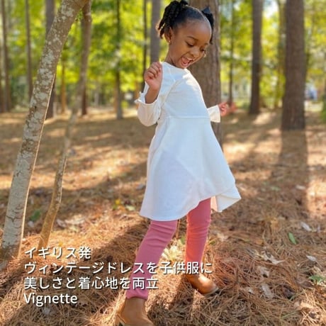 Vignette リブレギンス リブレギンス ローズ 92-104cm