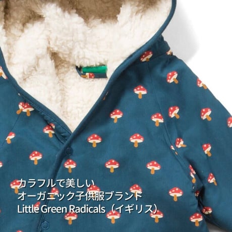 Little Green Radicals ジャンプスーツ キノコ 98m