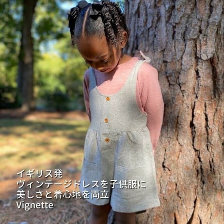 Vignette ショートパンツ オーバーオール グレー 98-128cm