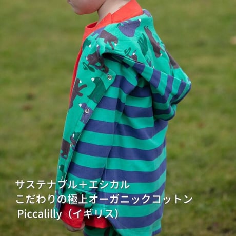 Piccalilly リバーシブルジャケット マウンテンベア 92/98cm