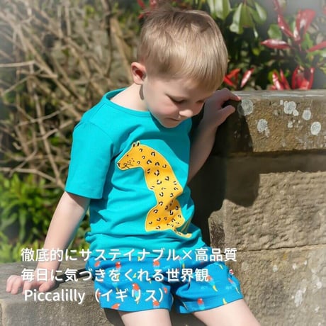 Piccalilly 半袖Tシャツ レオパード 104cm
