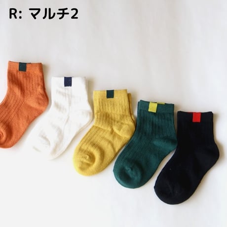 マルチ2 socks 5足セット 14-16/ 16-18/ 18-22cm