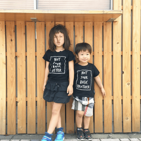 Cribstar NYB Brother Tシャツ ブラック 80-128cm