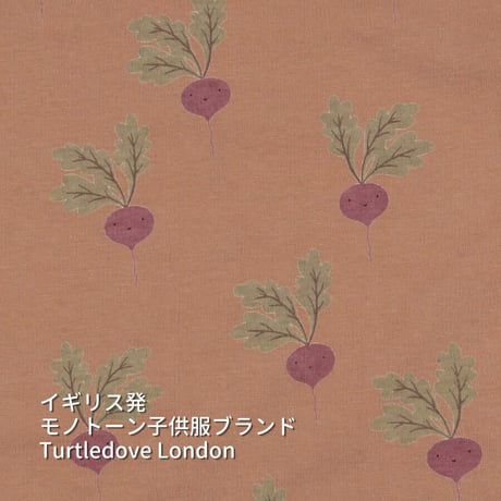 Turtledove London レギンス ビーツ 116/122cm