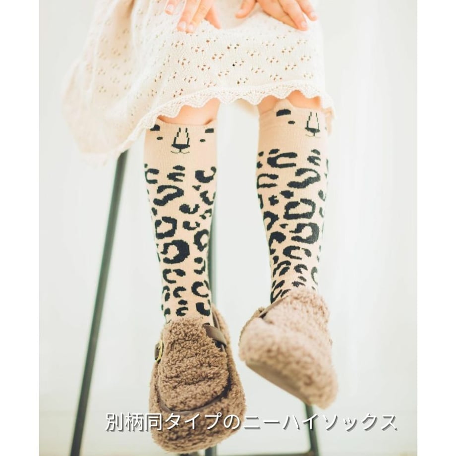 651e6974bfa287002c9dc709