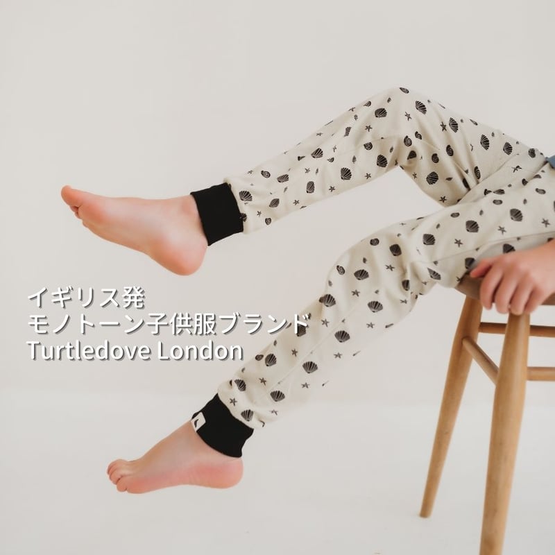 Turtledove London ] シェル レギンス 128cm | Neutral