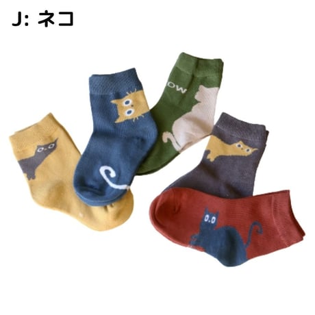 ネコ socks 5足セット 14-16/ 16-18/ 18-22cm