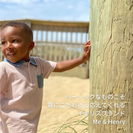Me & Henry ピンクストライプ ポロシャツ 128/134cm