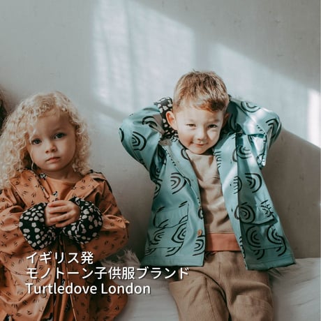 Turtledove London ウォータープルーフコート レインボー 92-116cm