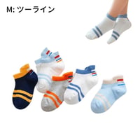 ツーラインショート socks 5足セット 14-16/ 16-18/ 18-22cm