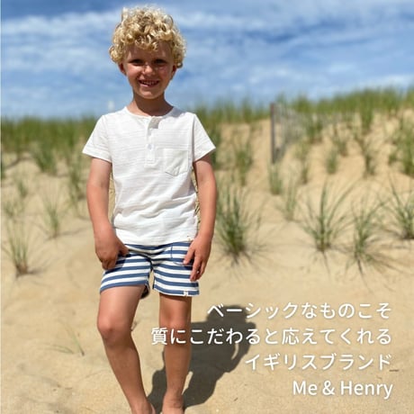 Me & Henry ブルーストライプ ショートパンツ 98/104cm