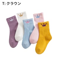 クラウン socks 5足セット 14-16/ 16-18/ 18-22cm