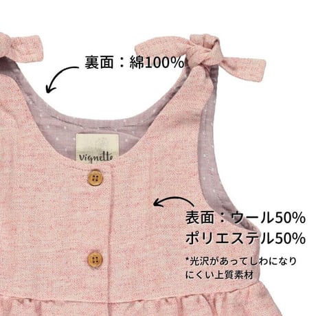 Vignette ショートパンツ オーバーオール ピンク 104-128cm