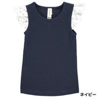 Vignette LACE Shirt Navy 98/ 104cm