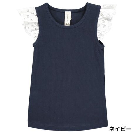 Vignette LACE Shirt Navy 98/ 104cm