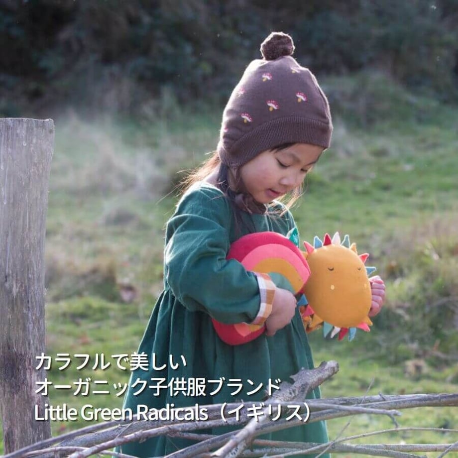 6360d1d94292bf7041c8674b