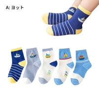 ヨット socks 5足セット 14-16/ 16-18/ 18-22cm