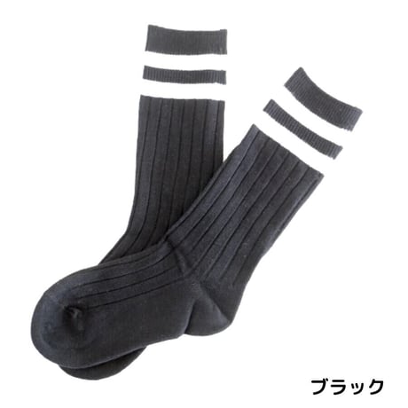 ボーダーハイソックス　ブラック -12-14/14-16/16-18cm
