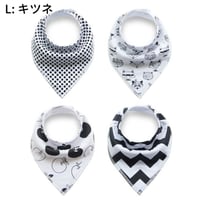 Fox Bibs ベビー・スタイ４つセット