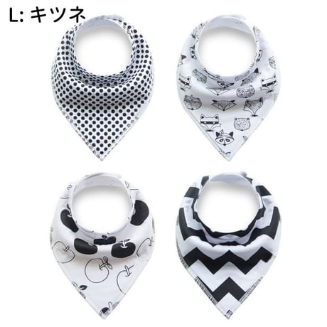 Fox Bibs ベビー・スタイ４つセット