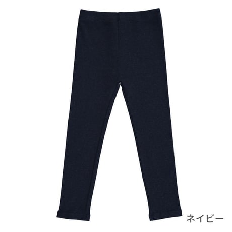 Vignette リブレギンス リブレギンス ネイビー 104cm