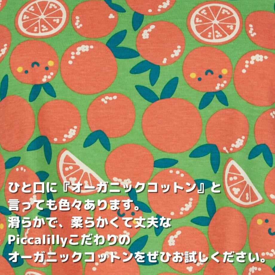 60d924f484ec6e0b2a9136f8