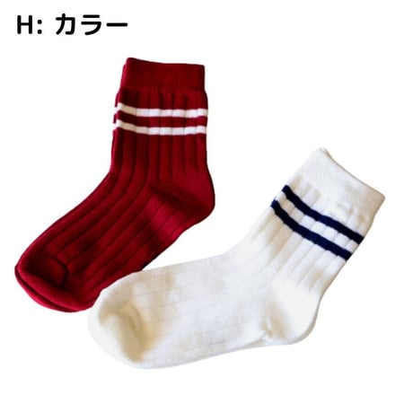 Color Border Socks 5足セット 14-16/ 16-18cm
