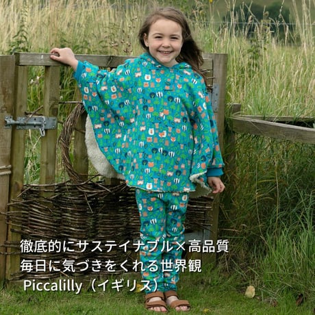 Piccalilly キッズ ポンチョ 森と動物 86-98cm