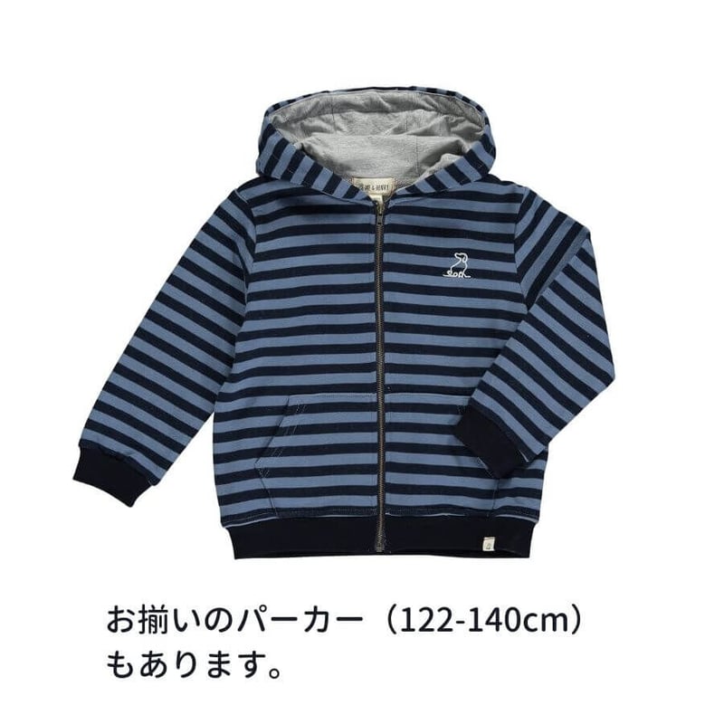 Me & Henry ブルーネイビー フード付きカバーオール 80-92cm | Neutra
