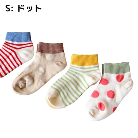 ドット Socks 5足セット 14-16/ 16-18/ 18-22cm
