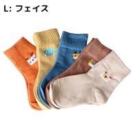 フェイス socks 5足セット 14-16/ 16-18/ 18-22cm