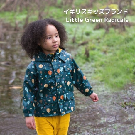 Little Green Radicals エコ レインコート 気球 116cm