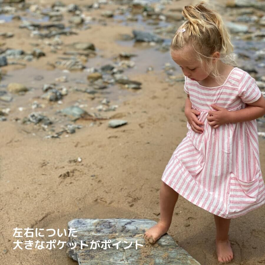 Vignette STRIPE キッズワンピース ピンク 92/ 98/ 104/ 110/