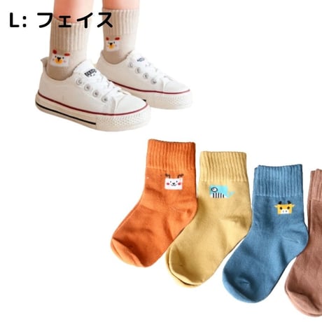 フェイス socks 5足セット 14-16/ 16-18/ 18-22cm