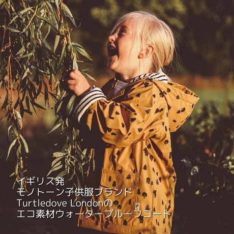 Turtledove London レインコート クマ 116cm