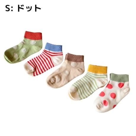 ドット Socks 5足セット 14-16/ 16-18/ 18-22cm
