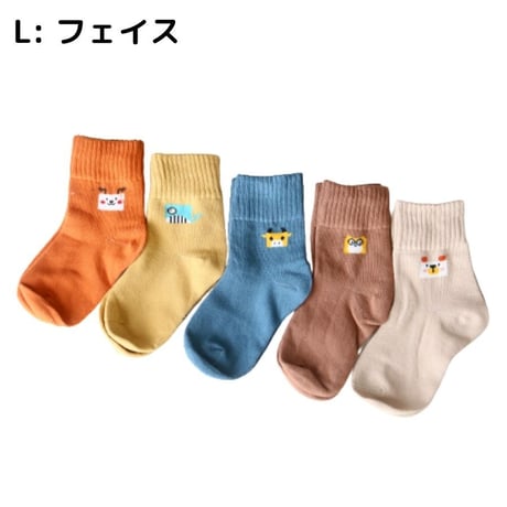 フェイス socks 5足セット 14-16/ 16-18/ 18-22cm