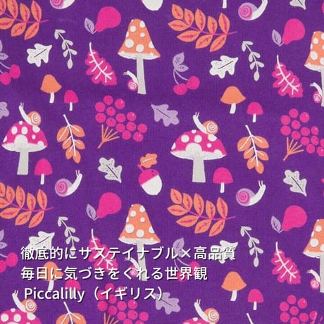 Piccalilly キッズ 長袖Tシャツ キノコ 104cm