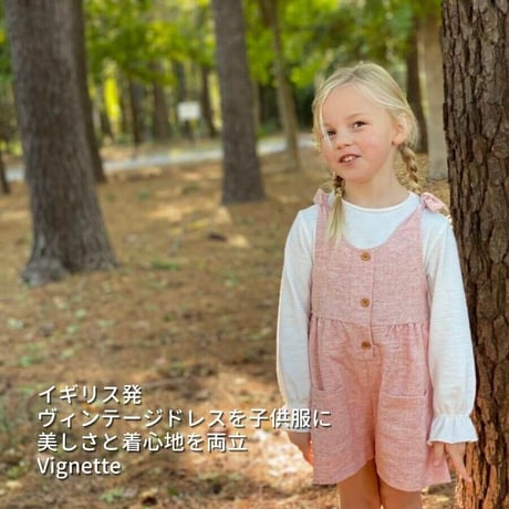 Vignette ショートパンツ オーバーオール ピンク 104-128cm