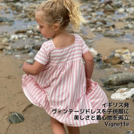 Vignette STRIPE ベビーワンピース ピンク 80cm