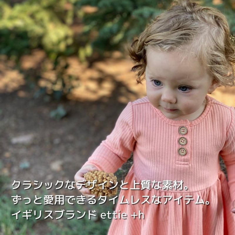 ettie +h エブリデイ ワンピース ピンク 92cm | Neutral ニュートラル｜
